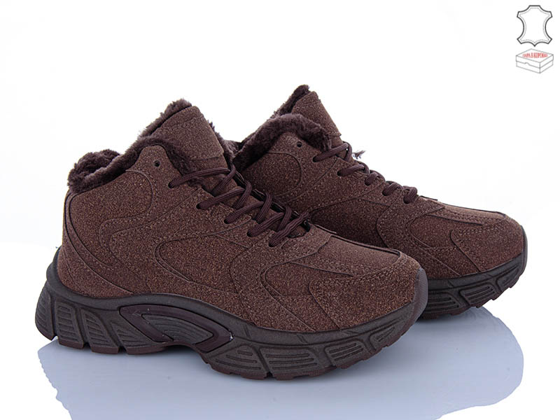 Кроссовки Stilli Group (36-41) NK505-4 замш (зима)