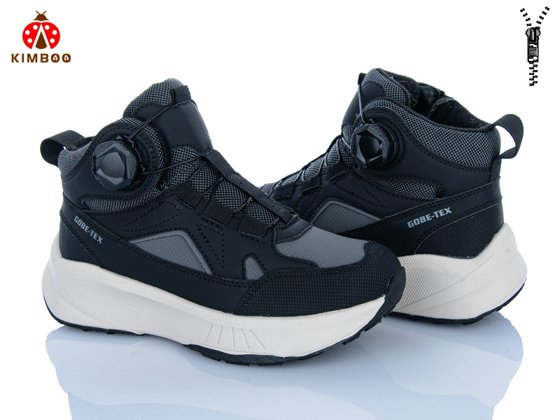 Кроссовки Солнце (32-37) P63-3A (зима)