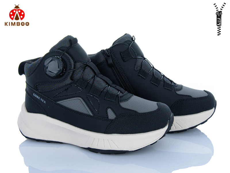 Кроссовки Солнце (36-41) P63-4A (зима)