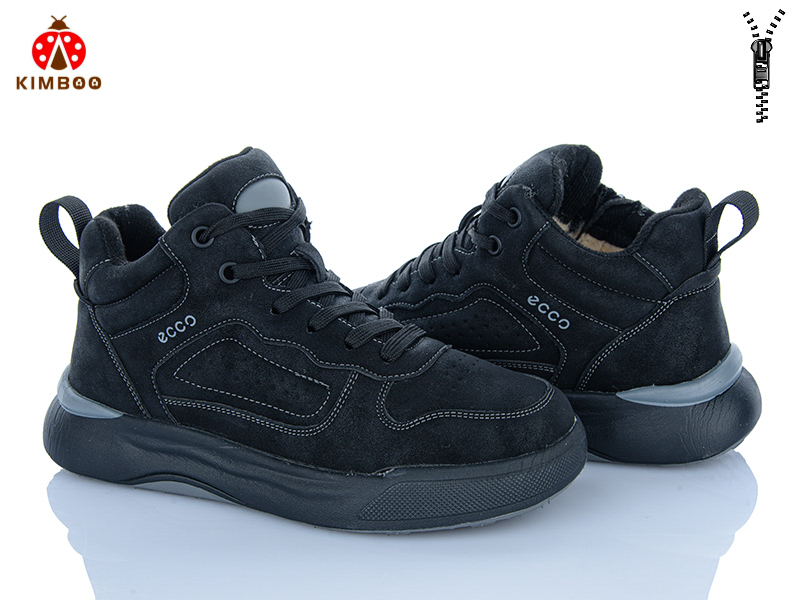 Кроссовки Солнце (36-41) P65-4A (зима)