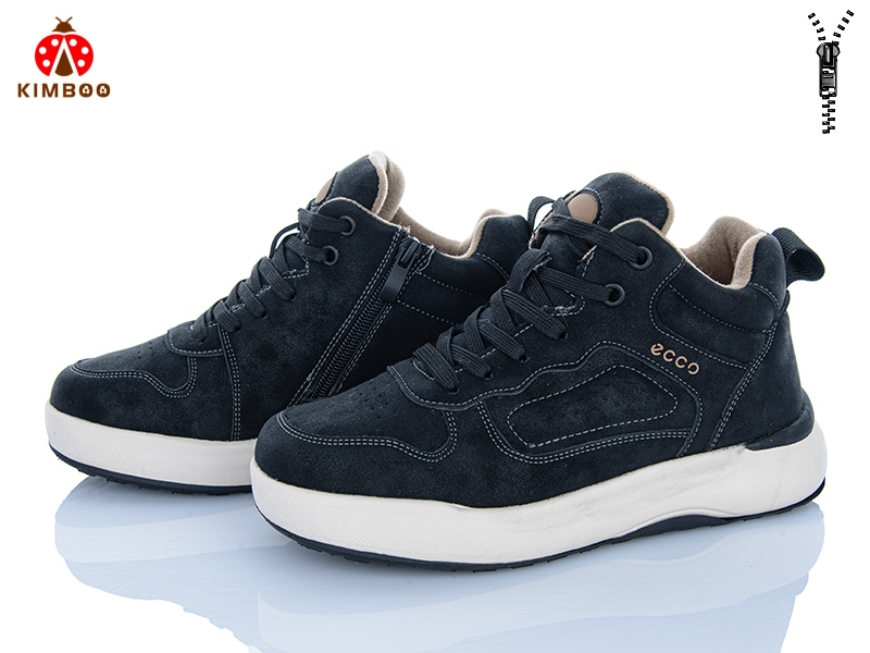 Кроссовки Солнце (36-41) P65-4K (зима)