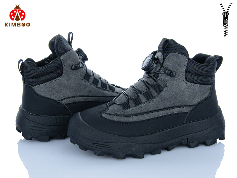 Кроссовки Солнце (36-41) P67-4D (зима)