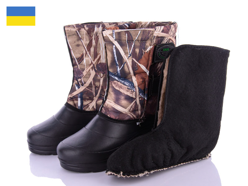 Сапоги Vladimir (41-45) М14 с чулком камуфляж&nbsp; (зима)